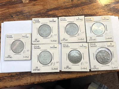 Group of 7 Taiwan 1 Yuan/New Dollar/All Unc++ #17316