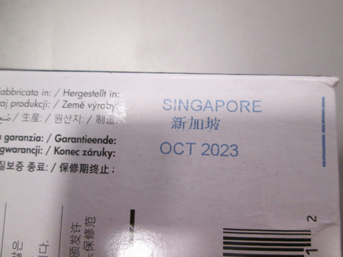 2023 GENUINE HP #731 UNIVERSAL PRINTHEAD DESIGNJET T1700 P2V27A FACTORY SEALED - Picture 3 of 3