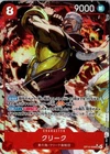 ONE PIECE Japanese Krieg (Alt Art) OP15-008 SR Adventure on KAMI's Island