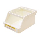 PENCO pile up caddy white EB038