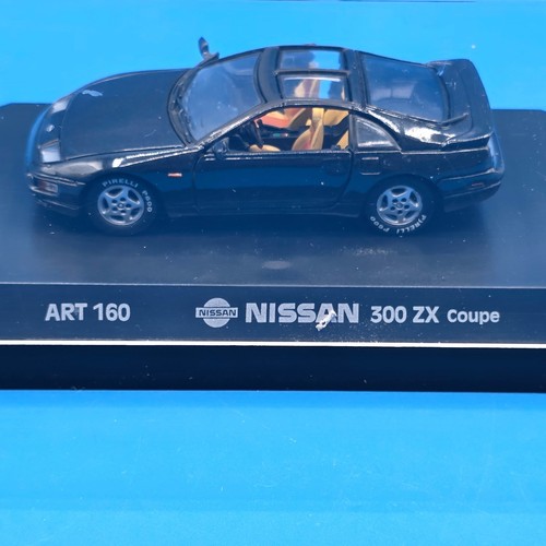Revell Detail Cars Titanium Nissan 300ZX Coupe Black 1:43 Scale Art 160 NO BOX - Picture 2 of 8