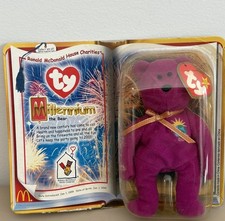 Ty Beanie Babies Millennium Bear Plush Toy - Purple