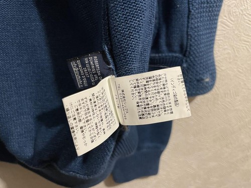 Italian Drumohr indigo shawl collar cardigan - Picture 13 of 13