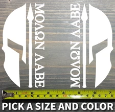 Molon Labe Sticker Decal Come And Take It Spartan Helmet Die Cut Tactical Pair