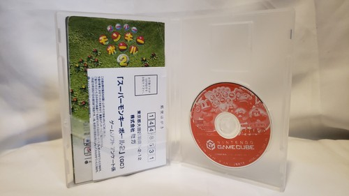 Super Monkey Ball 2 - Japanese Version - CIB (Nintendo GameCube) US Seller - Picture 6 of 7