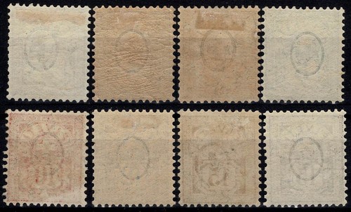 1882 / 1899 SUIZA CIFRA SOBRESALIENTE DE CRUZ 8 V MLH MF130765 - Picture 2 of 2