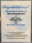 2025 Topps Cosmic Chrome Basketball Allen Iverson #AA-AI