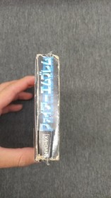 Famicom Software Model Fire Emblem Nintendo FJH02