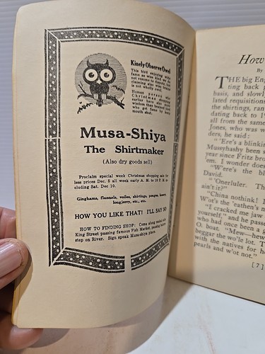 HOW MUSA-SHIYA the SHIRTMAKER BROKE INTO PRINT - 1930 3rd Print, Asst G. Mellen - Bild 6 von 7
