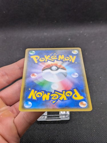 Pokemon SunMoon Thunderclap Spark Genesect GX 070/060 HR SM7a Japanese MINT! - Bild 4 von 5
