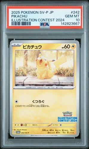 2025 POKEMON JAPANESE SV-P PROMO ILLUSTRATION CONTEST 2024 #242 PIKACHU PSA 10