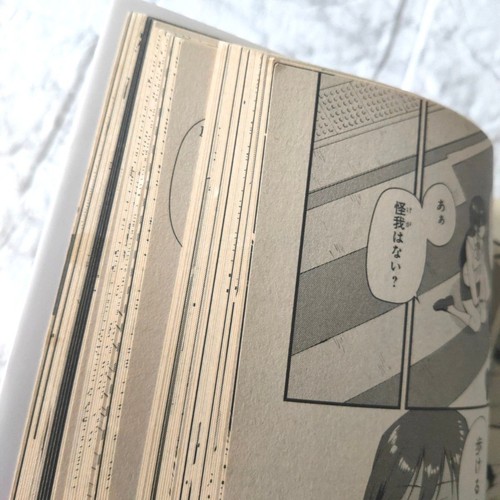 Charlotte Vol. 1-6 Komplettsatz Comics Japanische Ver. manga jun maeda bücher - Bild 8 von 12