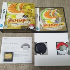 Nintendo DS Pokemon Heart Gold Japan NDS w/box pokewalker Tested Japan