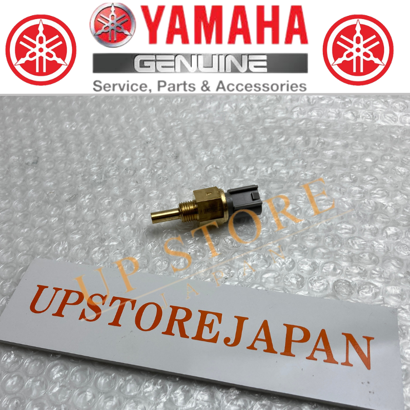 YAMAHA BRUIN GRIZZLY BIR BEAR KODIAK YFM 350 400 600 OEM