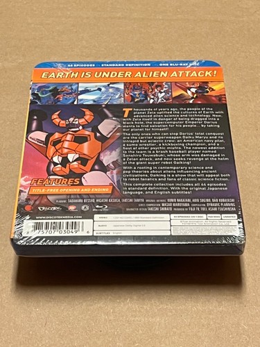 Discotek Media 'Dino Mech Gaiking' Blu-Ray Sealed New OOP Hard To Find - Picture 2 of 4