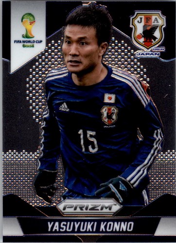 2014 Panini Prizm World Cup Soccer You Pick the Base Card Finish Your Set - Picture 146 of 149
