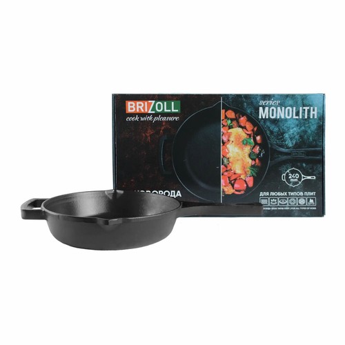 9.4" Brizoll Cast Iron Fry Pan Cast Iron Round Skillet - Picture 8 of 9