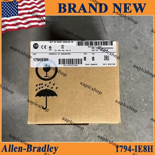 New Allen Bradley 1794-IE8H 1794-IE8H/B HART Analog Input Module Free Shipping