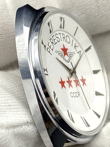 🚩 Seltene NOS LUCH Perestroika Quarz Armbanduhr Herren Vintage UdSSR mit Box - Bild 8 von 14