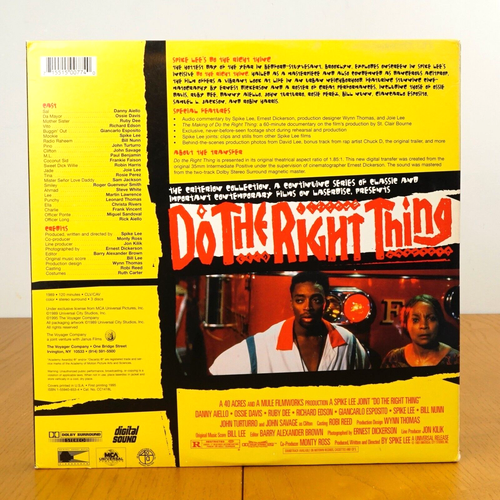 Do The Right Thing Laserdisc 1995 Criterion Collection Spike Lee Joint 3 Disc - Picture 2 of 13