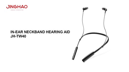 JINGHAO Neckband Hearing Aids Rechargeable Ear Voice Hearing Amplifier US - Video 1 of 1