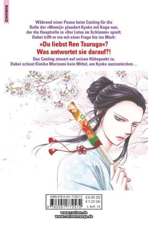 Thumbnail - Skip Beat 42 Yoshiki Nakamura