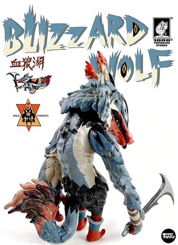 Figura de Moda 1000TENTACLES Studio Blizzard Wolf Coleccionables Limitados Nuevo Stock - Imagen 12 de 13