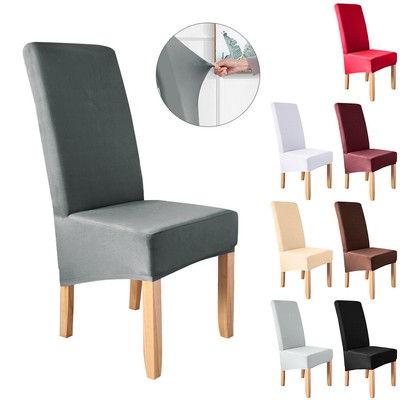 Housse de Chaise Couverture Elastique Spandex Banquet Salle à Manger Housse Déco | eBay Housse de Chaise Couverture Elastique Spandex Banquet Salle à Manger Housse Déco | eBay