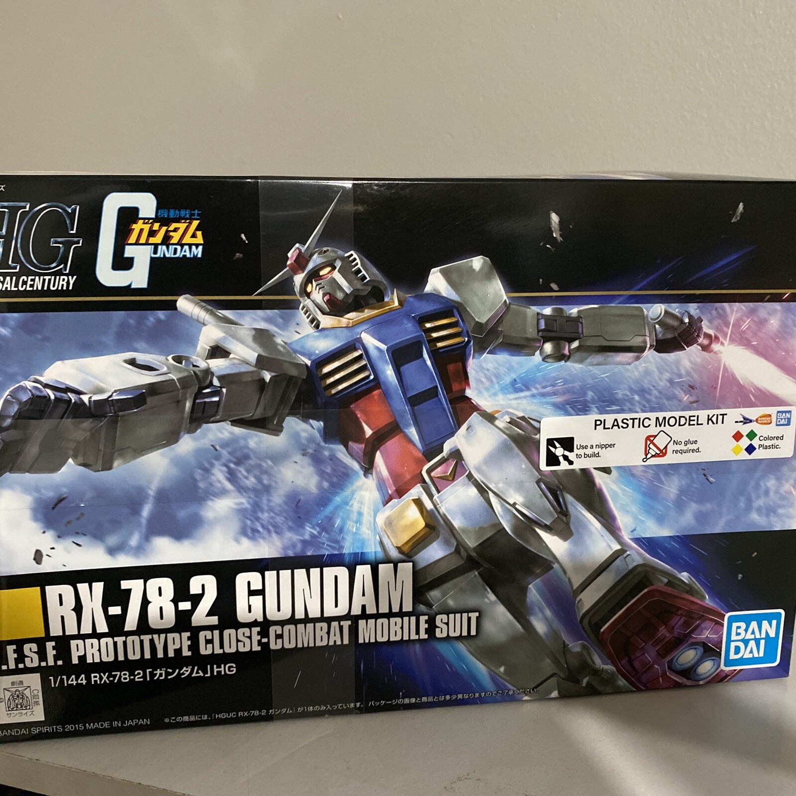 Bandai 1 144 Hg Universal Century Series 191 Rx78 2 Gundam Ban Model Kit For Sale Online Ebay
