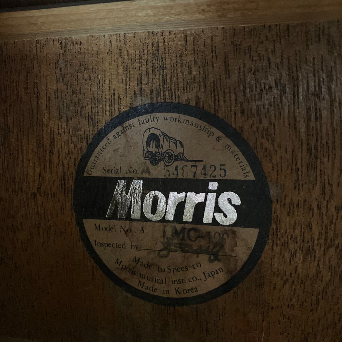 【中古】 モア・ミュージック　from　グラディエイター/ＣＤ/UCCL-9106 Classical Acoustic Guitar Morris MC-106 Natural Made in