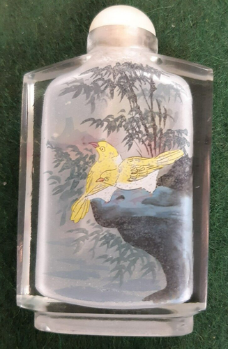Vintage Chinese Inside Painted Snuff/ Perfume Bottle - Picture 2 of 2