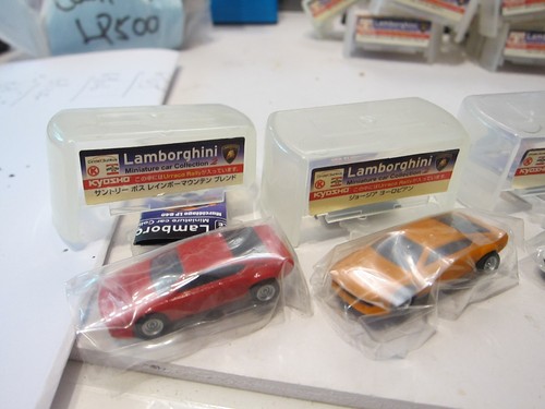 Kyosho - Lamborghini 2 - 3 Colores x Urraco Rally - Escala 1/100 Mini Coche - R41 - Imagen 4 de 11