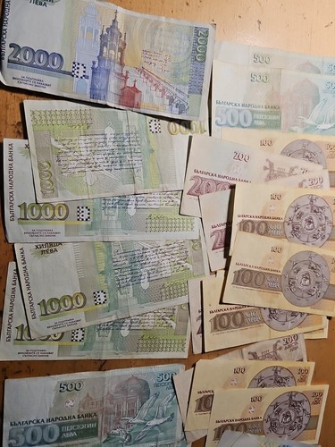 27 x Old Bulgarian notes 2000lv , 4 x 1000 leva 6 x 500 Lv, 5 x 200lv, 7x 100L - Picture 4 of 5