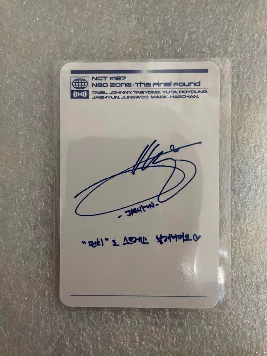 NCT 127 JAEHYUN KIHNO The 2nd album NEO ZONE kit ver