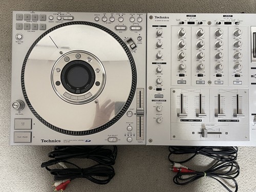 Technics SL-DZ1200 Paar & SH-MZ1200 Silber Digital DJ Plattenspieler System 3er Set - Bild 2 von 24