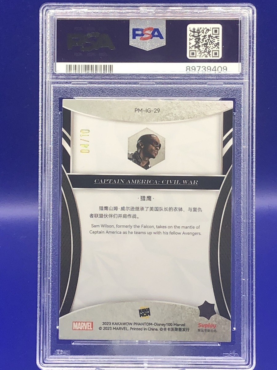 Psa9 Disney100 ディズニー KAKAWOW ベル サイン Psa9 Disney100 ディズニー KAKAWOW ベル サイン Psa9 Disney100