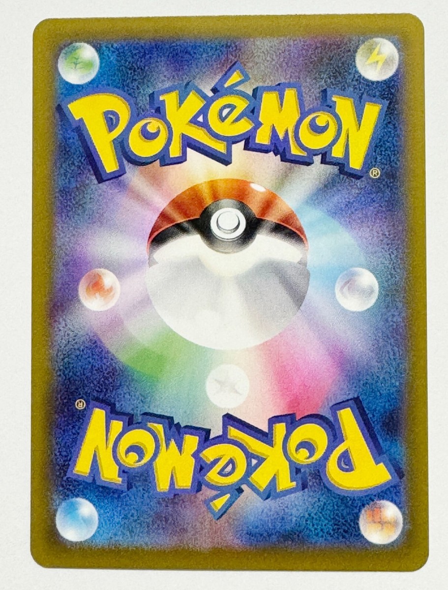 pokemonCard classicの未開封品 Pokemon Trading Card Game Classic Japan Version 2023 - Japan