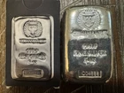 GERMANIA 5 oz Mint Cast Silver Bar Serialized New In Plastic with Box