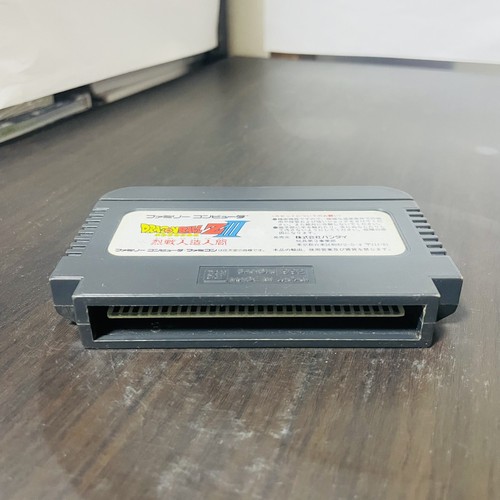 Dragon Ball Z III 3 Ressen Jinzou Ningen Nintendo Famicom Bandai 1992 Japan Ver - Picture 11 of 24