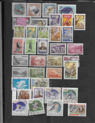 Sowjetunion 1938-1962 mit guten Werten gestempelt - Foto 8 di 17