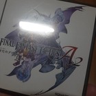 Foto 3 di 6