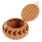  Organizer Basket Storage Boxes Hand-woven Baskets for Organizing