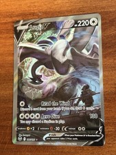 Lugia V (Alternate Full Art) 186/195 Swsh12: Sword & Shield - Silver Tempest 