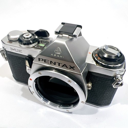 [N COMME NEUF] Pentax ME Silver/SMC PENTAX-M ZOOM 40-80mm f2.8-4@CS SAKuRA du JAPON #1 - Photo 23 sur 24