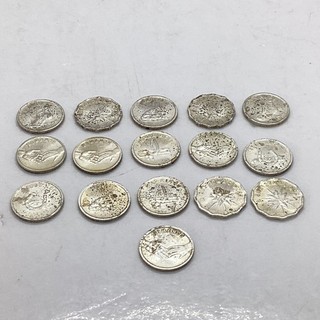 Royal Australia Mint Sterling Silver Christmas Pudding Co. Coins 1991 (F3) S#533