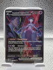 Pokémon TCG Destined Rivals Team Rockets Mewtwo EX Card 231/182