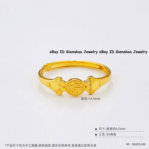 Pure Solid 999 24K Yellow Gold Band Lucky Round Fu Double Claw Ring 2.1g Us:5-8 - Picture 3 of 4