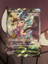 Pokémon TCG: Mew V 251/264 - SWSH Fusion Strike - Alt Art Ultra Rare English