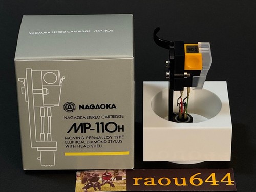 NAGAOKA MP-110H MP Typ Stereo Patrone + Kopfschale Set Plattenspieler aus Japan - Bild 10 von 24