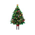 Briarwood Lane Decorated Christmas Tree Metal Yard Art